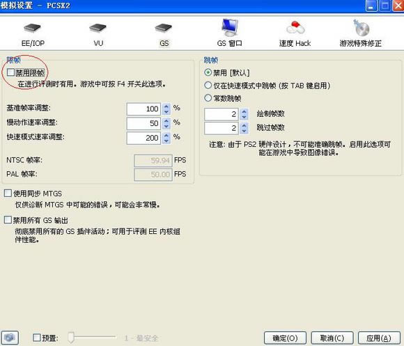 ������pc���ء����� �ⰲװ��ɫ���İ桾������Դ��-���ĵ���