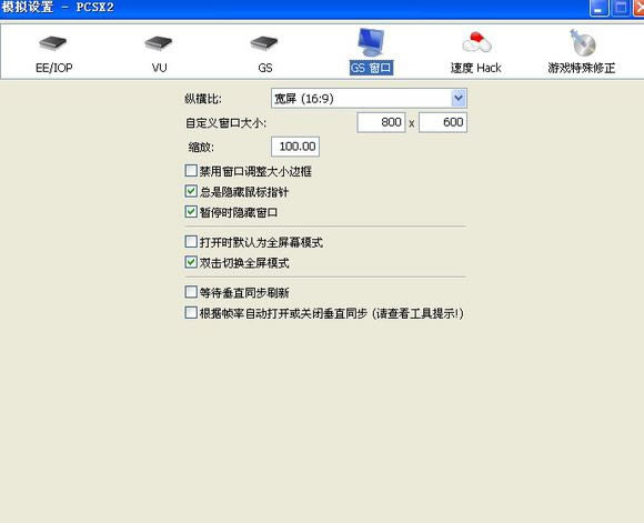 ������pc���ء����� �ⰲװ��ɫ���İ桾������Դ��-���ĵ���