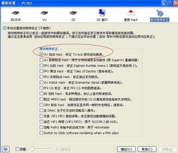 ������pc���ء����� �ⰲװ��ɫ���İ桾������Դ��-���ĵ���