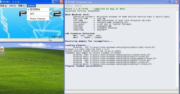 ������pc���ء����� �ⰲװ��ɫ���İ桾������Դ��-���ĵ���