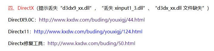 ����������2Ƚ�������ء���������2��Ƚ���� ����ѧϰ��-���ĵ���