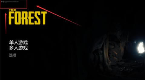 ��ɭ��ѧϰ�����ء�ɭ�֣�The Forest�� �ⰲװ��ɫ����ѧϰ��-���ĵ���