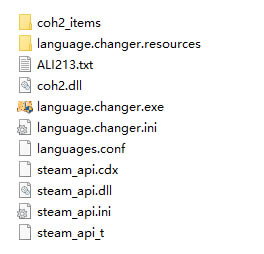 Ӣ2ͻѧϰ_Ӣ2ͻѧϰ v4.0.0.21701 ɫѰ-ĵ