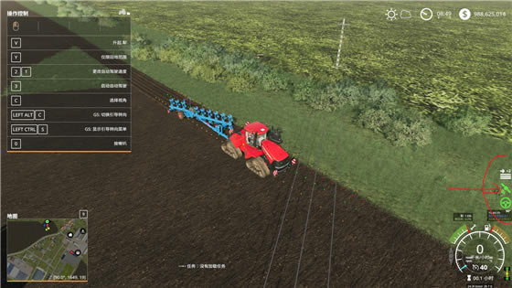 ģMr19GPS mod_ģMr19GPS modd v1.0.0 h-_