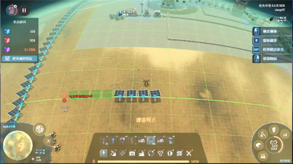 ɭӋBmmod_ɭӋBmmodd v1.2 °-_