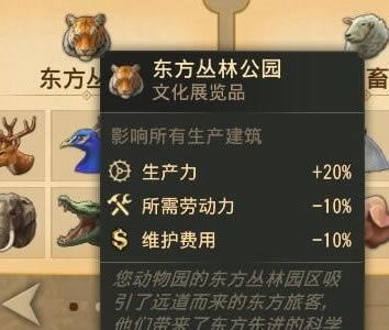 Ԫ1800ƽϷ淨mod_Ԫ1800ƽϷ淨MOD Ѱ-ĵ