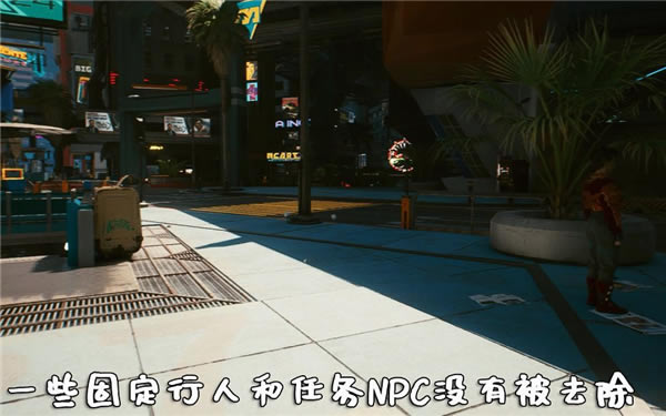 ِ2077ȥNPCc܇vmod_ِ2077ȥNPCc܇vMODd M-_