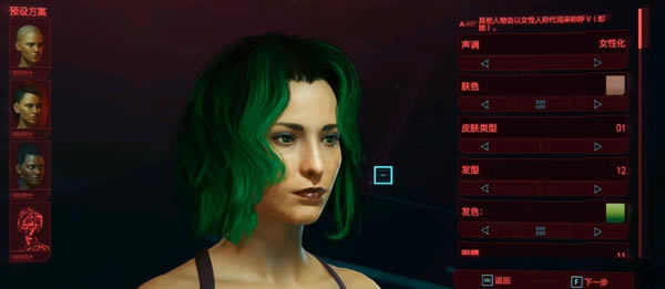 ِ2077OСĘMODd_ِ2077OСĘMOD GɫM-_