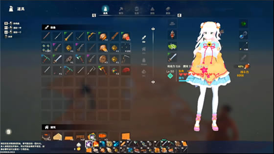 modB