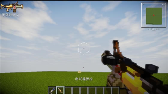 ҵȷmod_ҵȷmod԰ v1.7.10 İ-ĵ