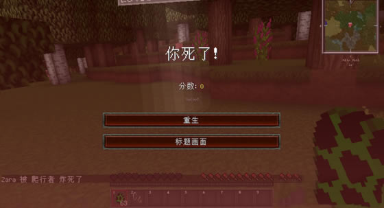 ҵmod_ҵmod԰ v1.0 °-ĵ
