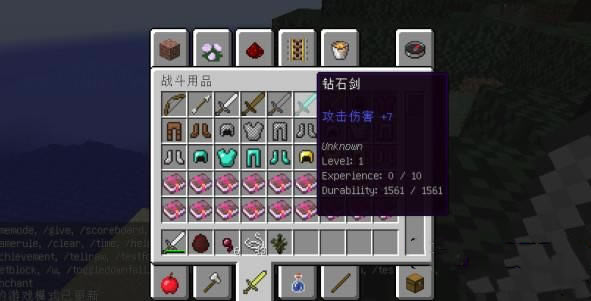 ҵװȼmod_ҵװȼmod v1.7.10 ԰-ĵ