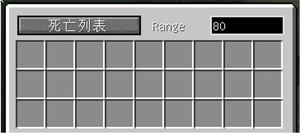 淨8