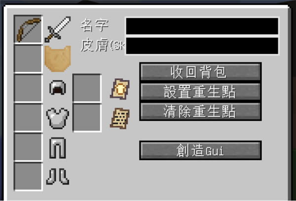 淨10