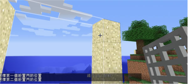 ҵŴսmod_ҵŴսmod԰ v1.7.10 İ-ĵ