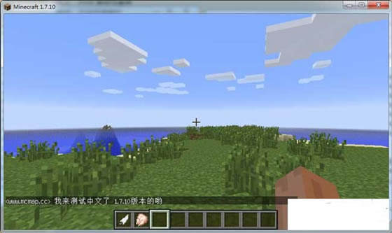 ҵmod_ҵmod v1.7.10 ɫ-ĵ