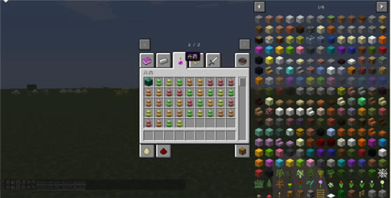 ҵmodd_ҵmod° v1.1 X-_
