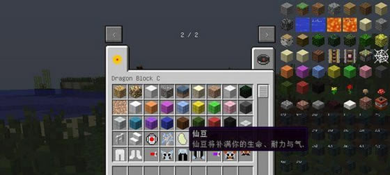 ҵmodd_ҵmodİ v1.6.4 X-_