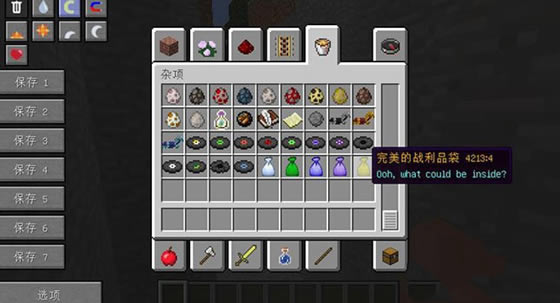 ҵƷmodd_ҵƷmodh v2.0.16 °-_