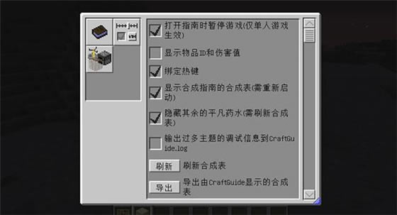ҵϳɱmodd_ҵϳɱmodİ v1.7.1.1 °-_