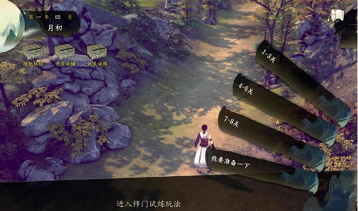 b[wǰMOD_b[wǰMOD Tԇ淨-_