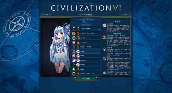 6~IMOD_6V~IMOD v1.0.0.167 yosxpeee-_