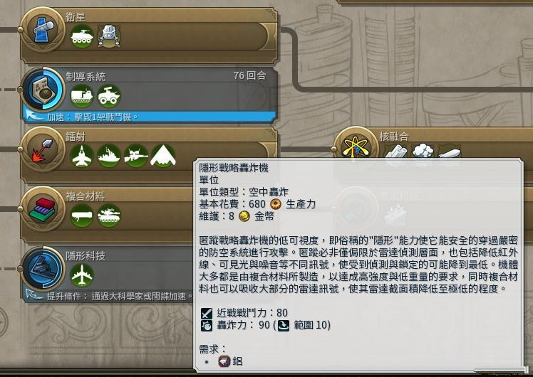 6[ZըCMOD_6B2[ZըCMOD v1.0.0.194 skytester-_