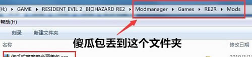 Σ2ưŮԽɫMODϰװ2