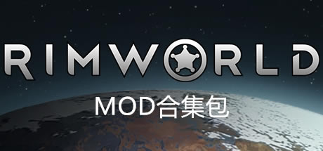 hMODϼ1.1.2552_hv1.1.2552MODϼ GɫM棨170ƷMOD-_