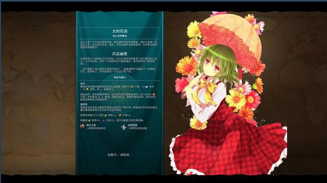 6L(fng)ҊMOD_6̫ꖻL(fng)ҊMOD v1.0.0.257 ӳsa-_