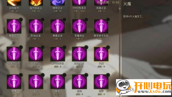 䵶󴫳еMOD_䵶״MOD V2.0 ޴е-ĵ