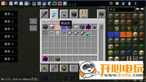 ҵϰd_ҵ1.7.2ϰ(32MOD) M-_
