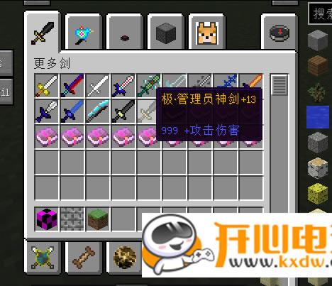ҵϰd_ҵ1.7.2ϰ(32MOD) M-_