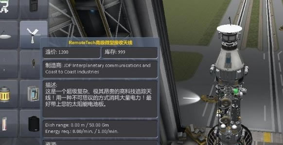 ̫ӋNASAӋMOD_̫ӋNASAӋMODh v1.0 GɫM-_