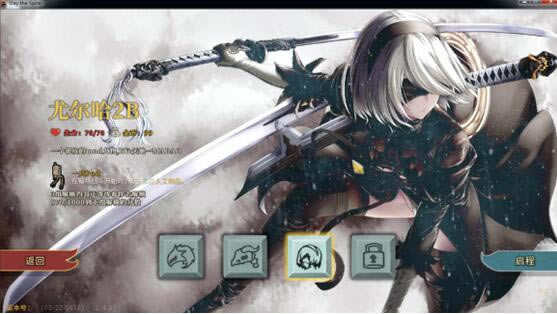 ¾᠖MOD_¾᠖C(j)еo(j)ԪMOD v1.0 һMADAO-_