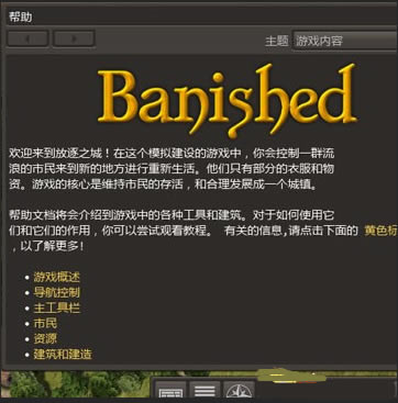 ֮ǝha(b)_֮ǝhmod v1.06 M(fi)-_