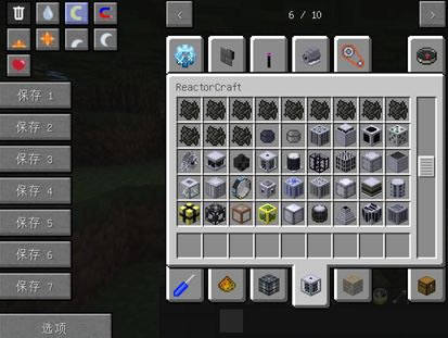 ҵ繤I(y)mod_ҵ繤I(y)modϰ v1.7.2 GɫM(fi)-_(ki)