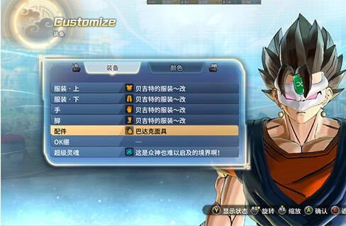 鳬2p޸zMOD_飺2mp޸zMOD-_
