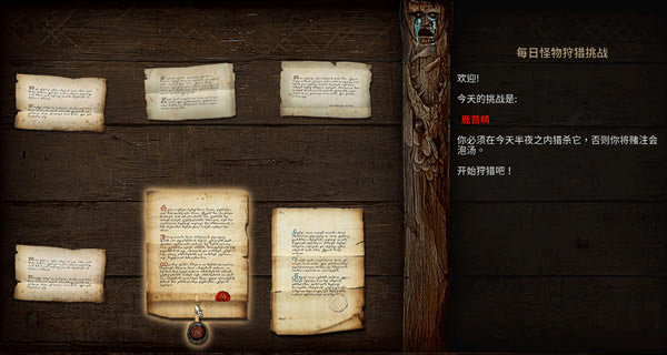 ׎3΄MOD_׎3CÿC΄MOD v1.21 h-_