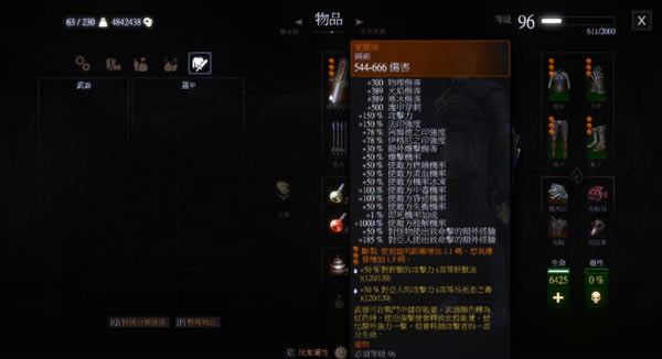 ׎3zMOD_׎3C䓄zMOD v1.31 Gɫ-_