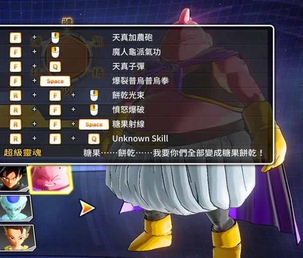 鳬2ֲŷMOD_飺2ֲŷMOD ɫ-ĵ