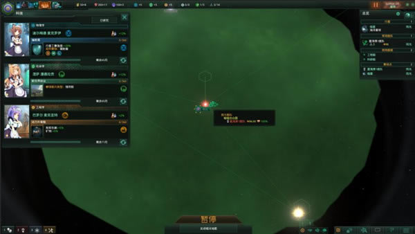ȺMOD_ȺMOD v2.0 seisyuku-ĵ