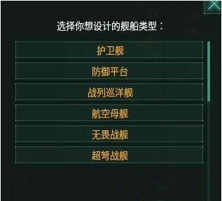 ȺǿսMOD_ȺǸǿսMOD v2.0.1 vagatablebird-ĵ