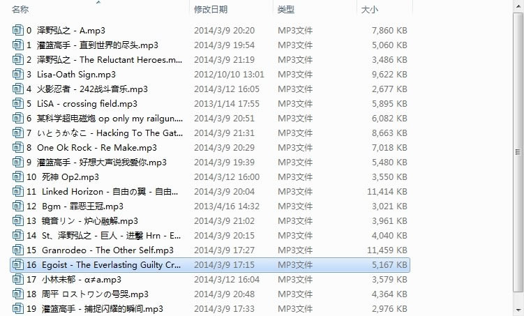 nba2K14滻MOD_nba2K14滻MOD v2.0 ɫ-ĵ