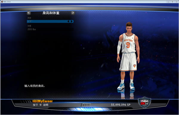 nba2K14˹͡Ȳ油_nba2K14˹͡Ȳ˫汾油 ɫ-ĵ