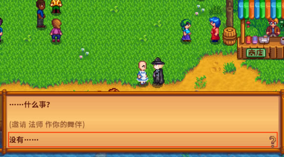 ¶Z׎˹MOD_¶ZɽY׎˹MOD v1.2.30 yunoxinyuan-_