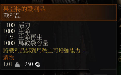 ׎3ͨÑƷMOD_׎3CͨÑƷMOD v1.31 а-_