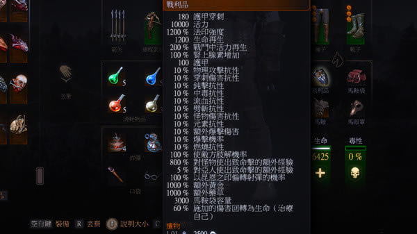 ʦ3սƷǿMOD_ʦ3ѪƶսƷǿMOD v1.31װ-ĵ