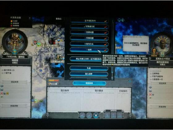 ȫսս2ĹϰMOD_ȫսս2ĹϰMOD v1.3 СXİ-ĵ