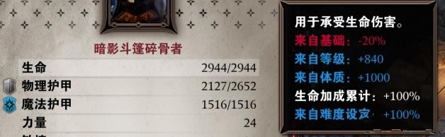 磺ԭ2ѪMOD_磺ԭ2ѪMOD v3.0.158.595 ak00129-ĵ